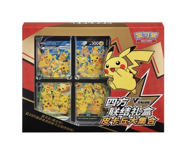 chinese tag team booster box Pokemon Shine Together csm2c C Simplified Chinese Jumbo Booster Pack main image 1