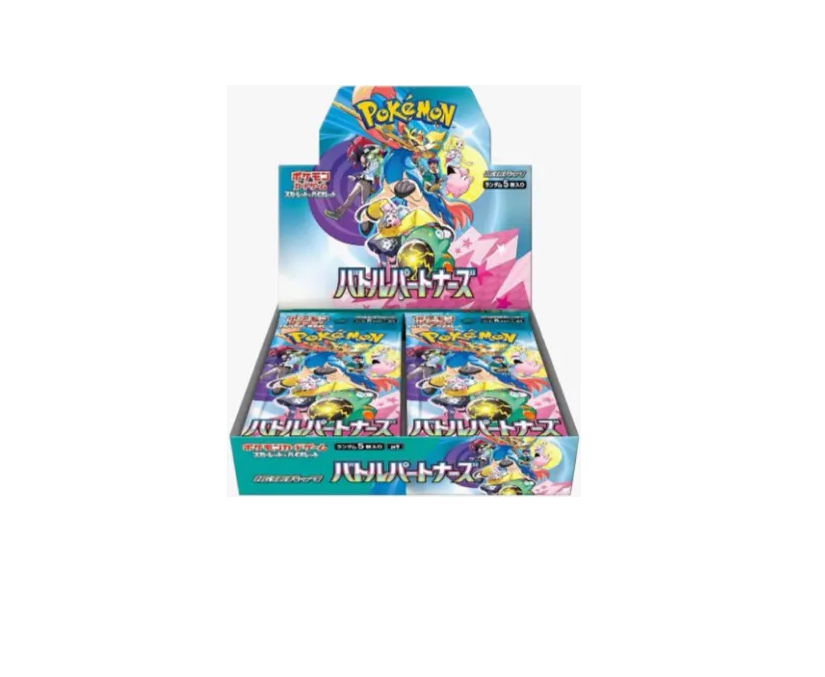 bakersfield pokemon cards KoRn Holographic Trading Card Set – frnkiXX.829 Bakersfield Card Expo and Collectibles